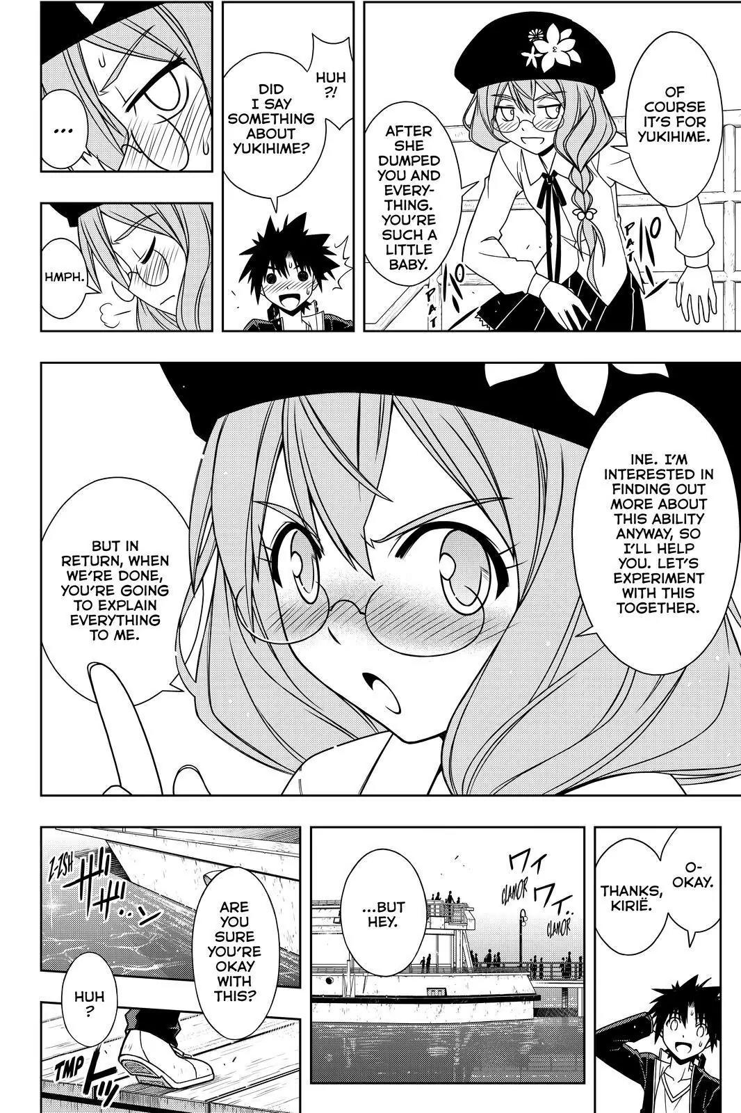 UQ Holder! Chapter 116 page 6 - Chapter 116