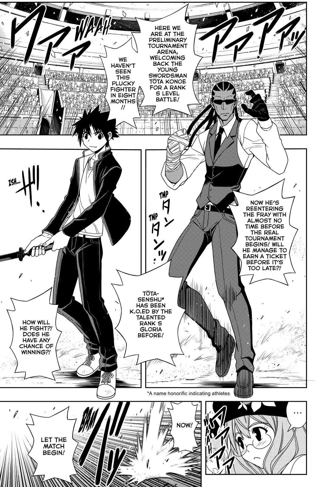 UQ Holder! Chapter 117 page 1 - Chapter 117: You Activate It By