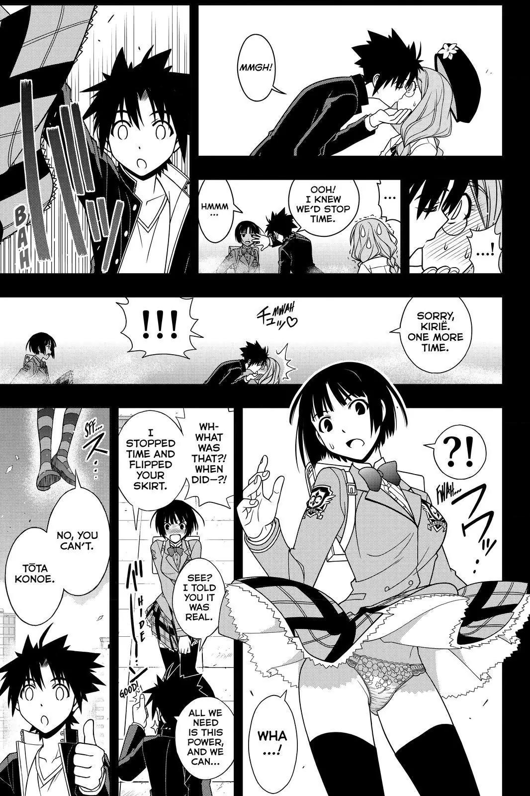 UQ Holder! Chapter 117 page 15 - Chapter 117: You Activate It By