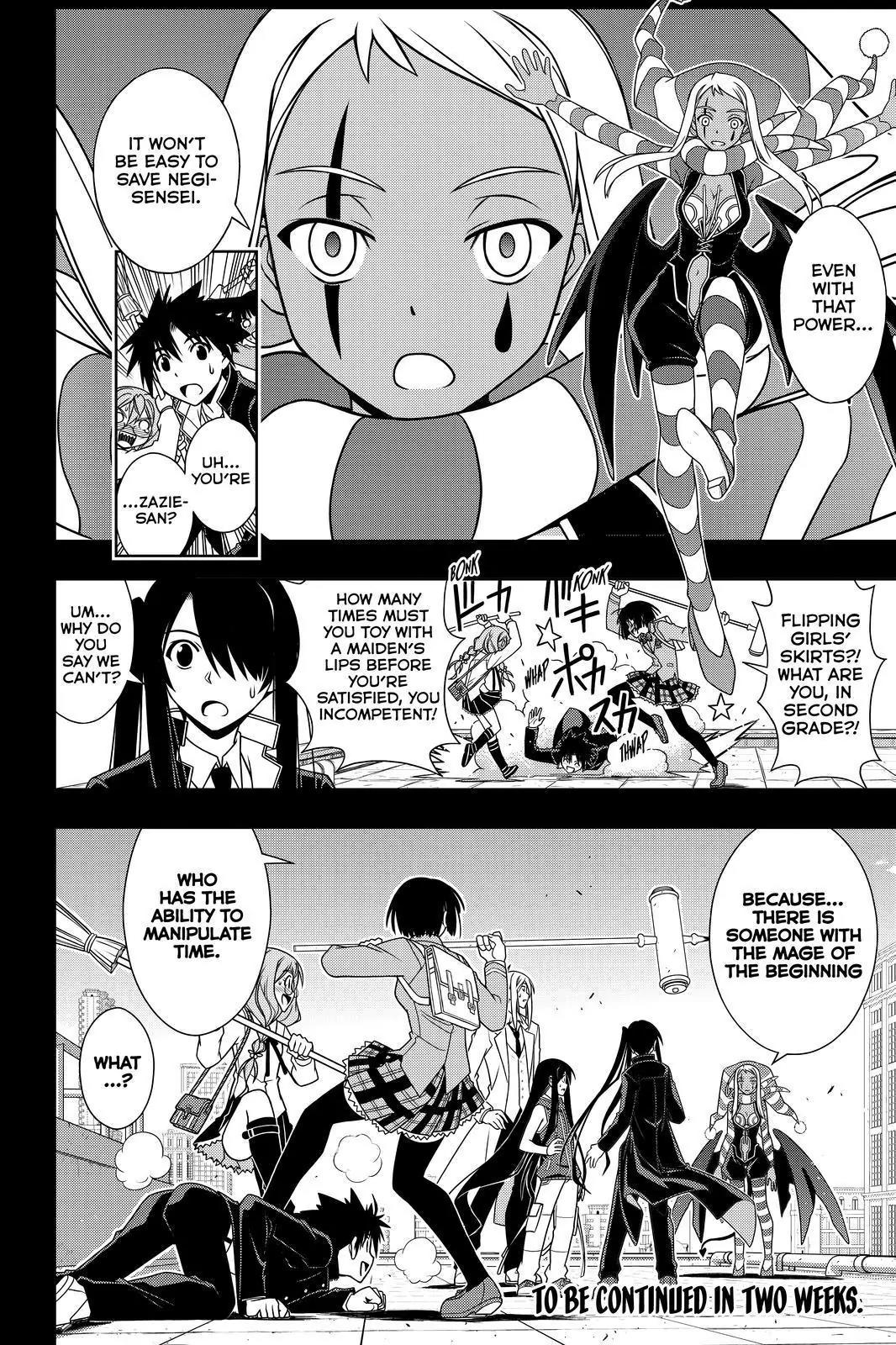 UQ Holder! Chapter 117 page 16 - Chapter 117: You Activate It By