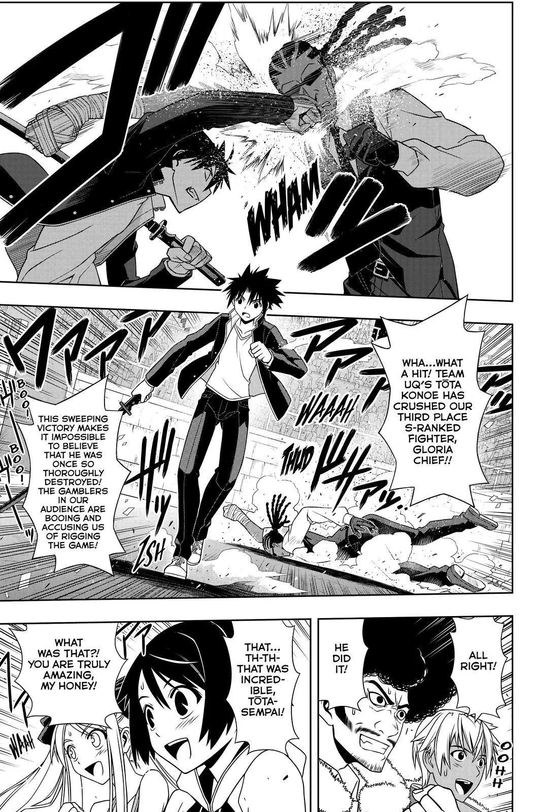 UQ Holder! Chapter 117 page 3 - Chapter 117: You Activate It By