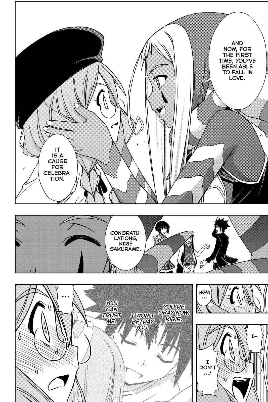 UQ Holder! Chapter 118 page 12 - Chapter 118: The Face of the Enemy