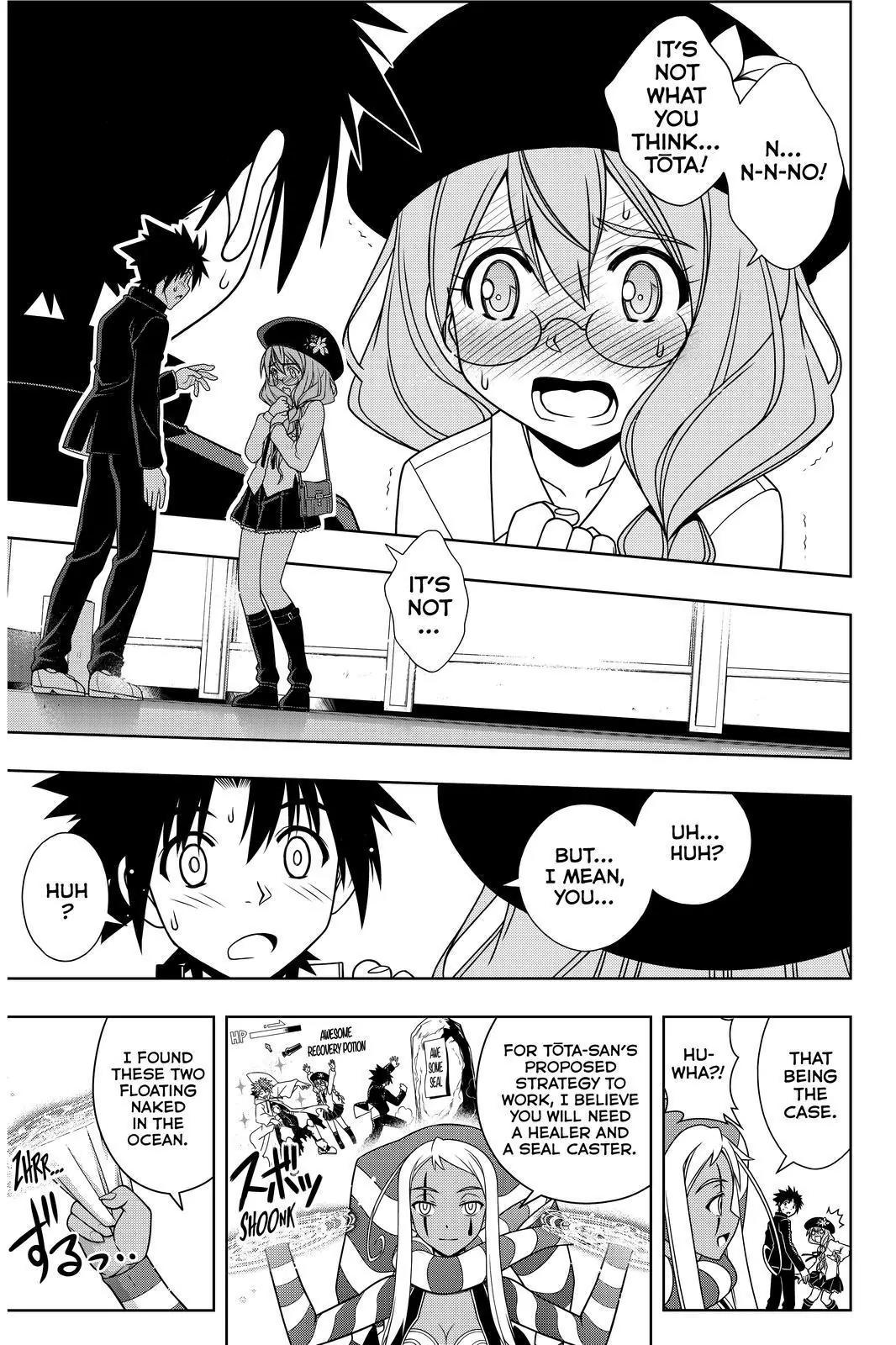 UQ Holder! Chapter 118 page 15 - Chapter 118: The Face of the Enemy