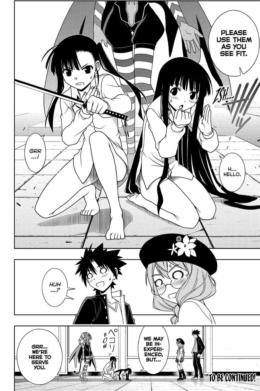 UQ Holder! Chapter 118 page 16 - Chapter 118: The Face of the Enemy