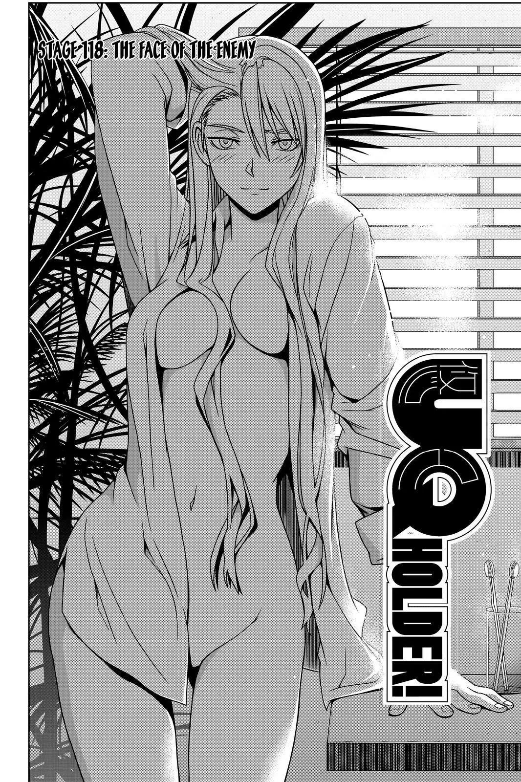UQ Holder! Chapter 118 page 2 - Chapter 118: The Face of the Enemy