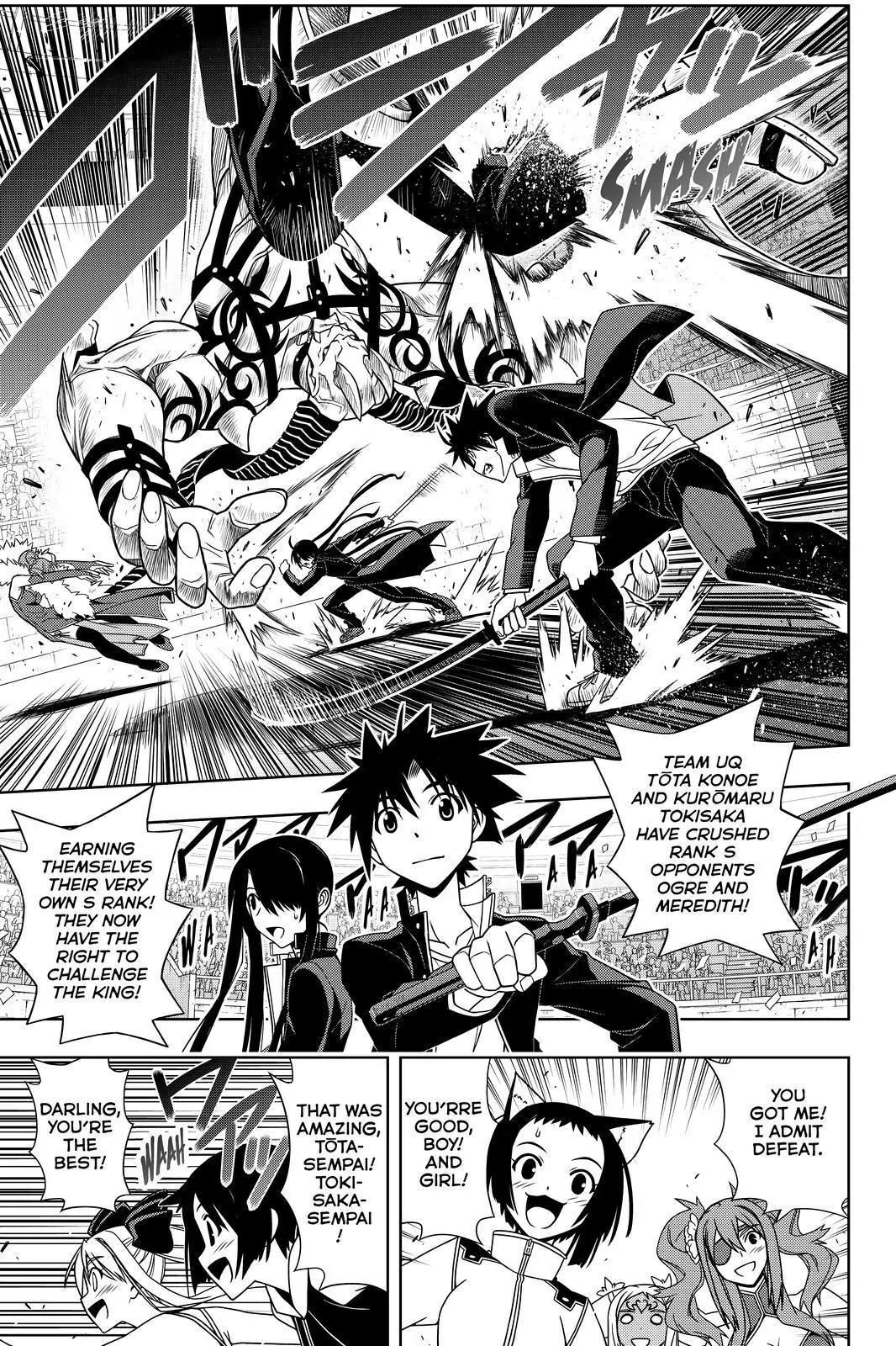 UQ Holder! Chapter 118 page 9 - Chapter 118: The Face of the Enemy