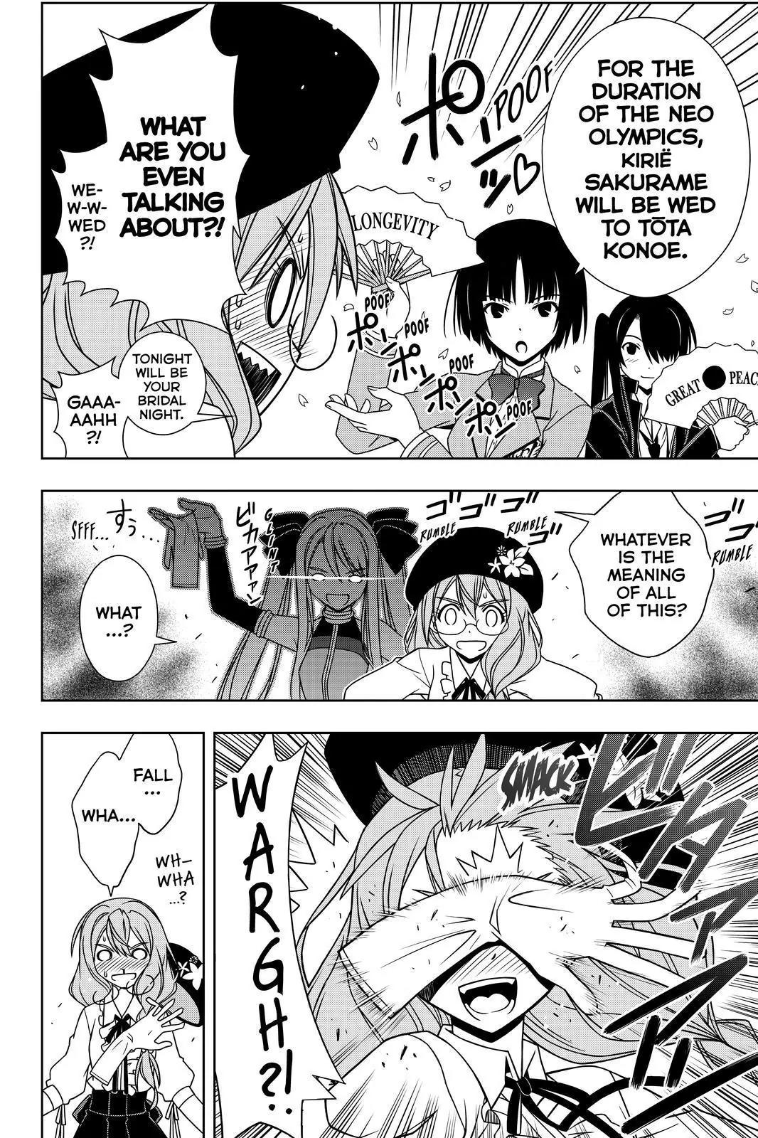 UQ Holder! Chapter 119 page 12 - Chapter 119: Tota and Kirie: Will They or Won't They?