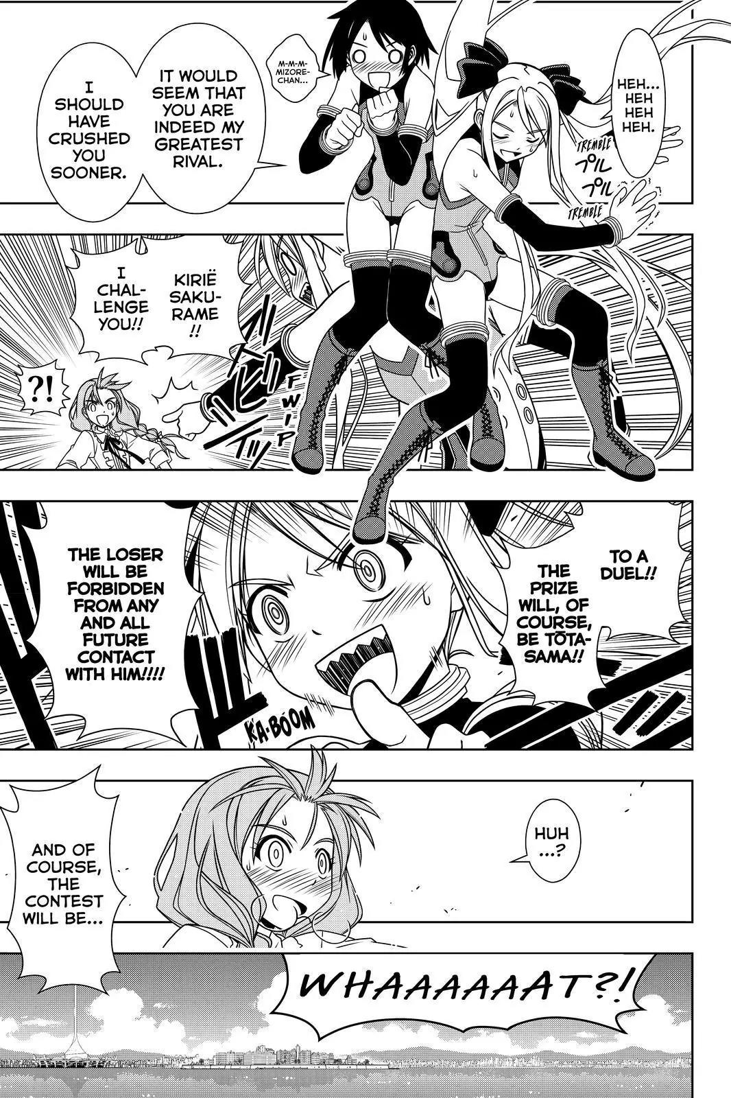 UQ Holder! Chapter 119 page 13 - Chapter 119: Tota and Kirie: Will They or Won't They?