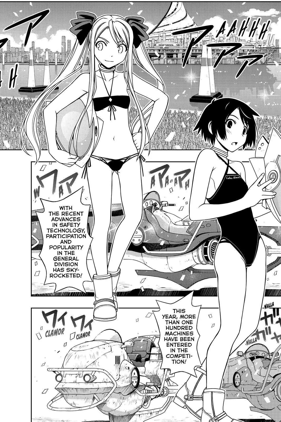 UQ Holder! Chapter 119 page 14 - Chapter 119: Tota and Kirie: Will They or Won't They?