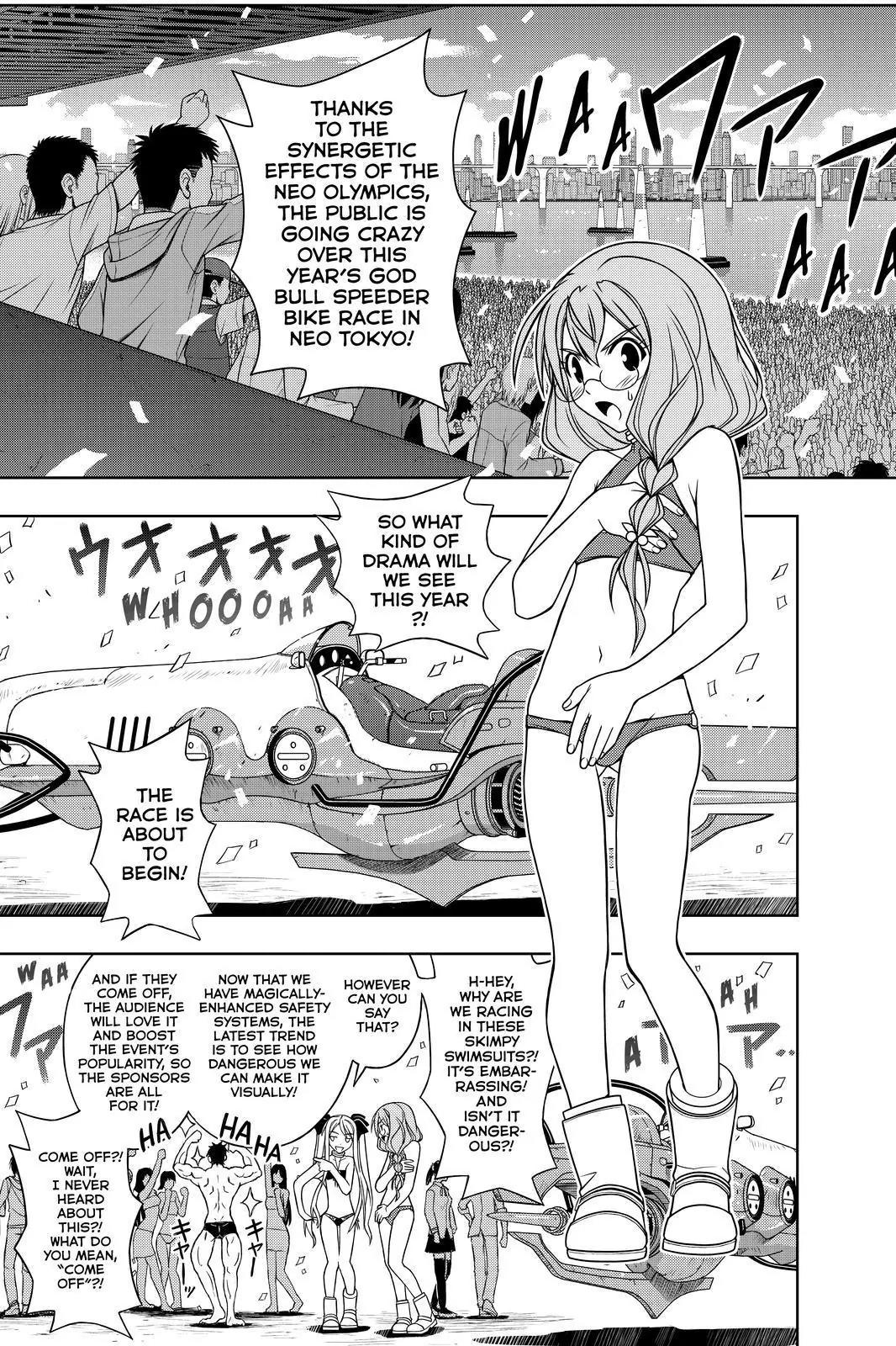 UQ Holder! Chapter 119 page 15 - Chapter 119: Tota and Kirie: Will They or Won't They?