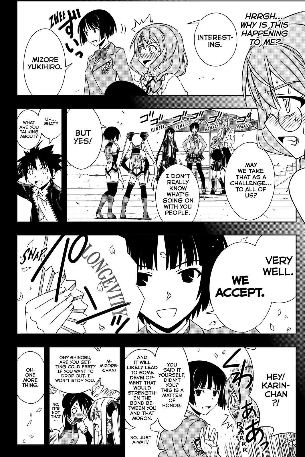 UQ Holder! Chapter 119 page 16 - Chapter 119: Tota and Kirie: Will They or Won't They?