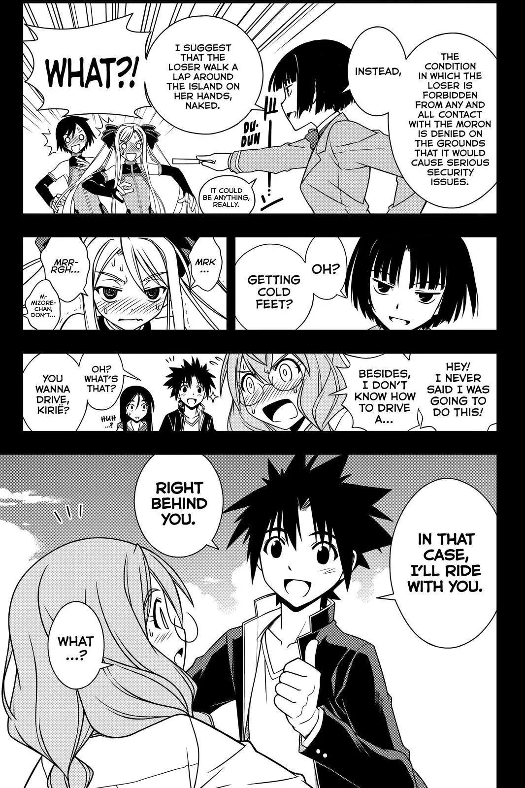 UQ Holder! Chapter 119 page 17 - Chapter 119: Tota and Kirie: Will They or Won't They?