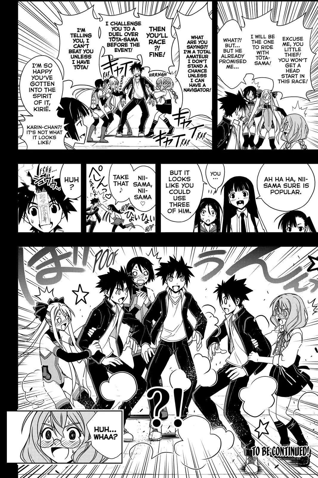 UQ Holder! Chapter 119 page 18 - Chapter 119: Tota and Kirie: Will They or Won't They?