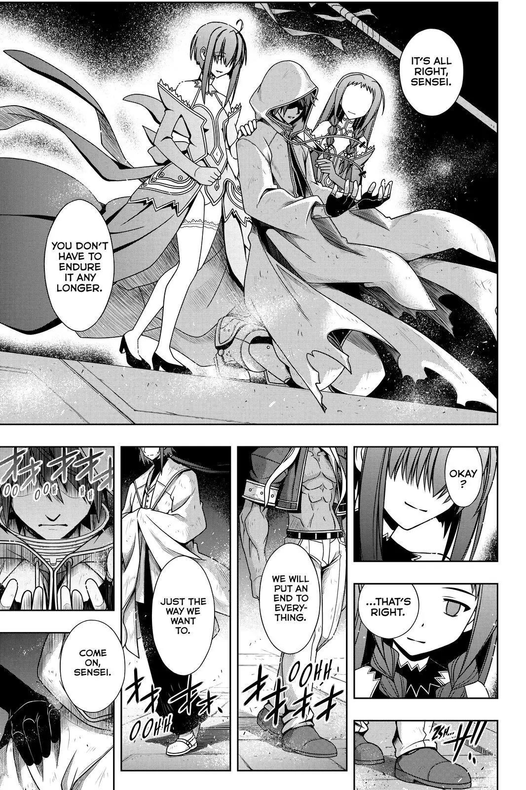 UQ Holder! Chapter 119 page 3 - Chapter 119: Tota and Kirie: Will They or Won't They?