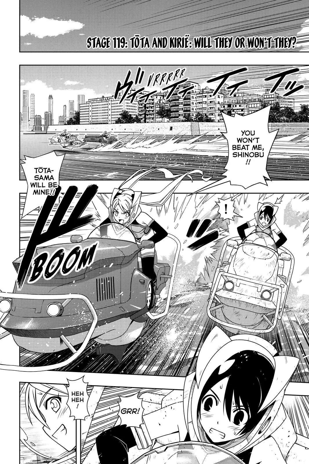 UQ Holder! Chapter 119 page 6 - Chapter 119: Tota and Kirie: Will They or Won't They?