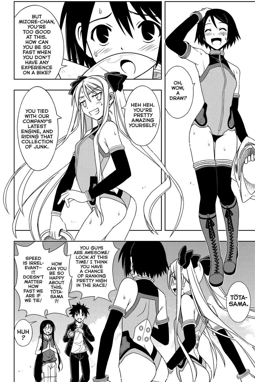 UQ Holder! Chapter 119 page 8 - Chapter 119: Tota and Kirie: Will They or Won't They?