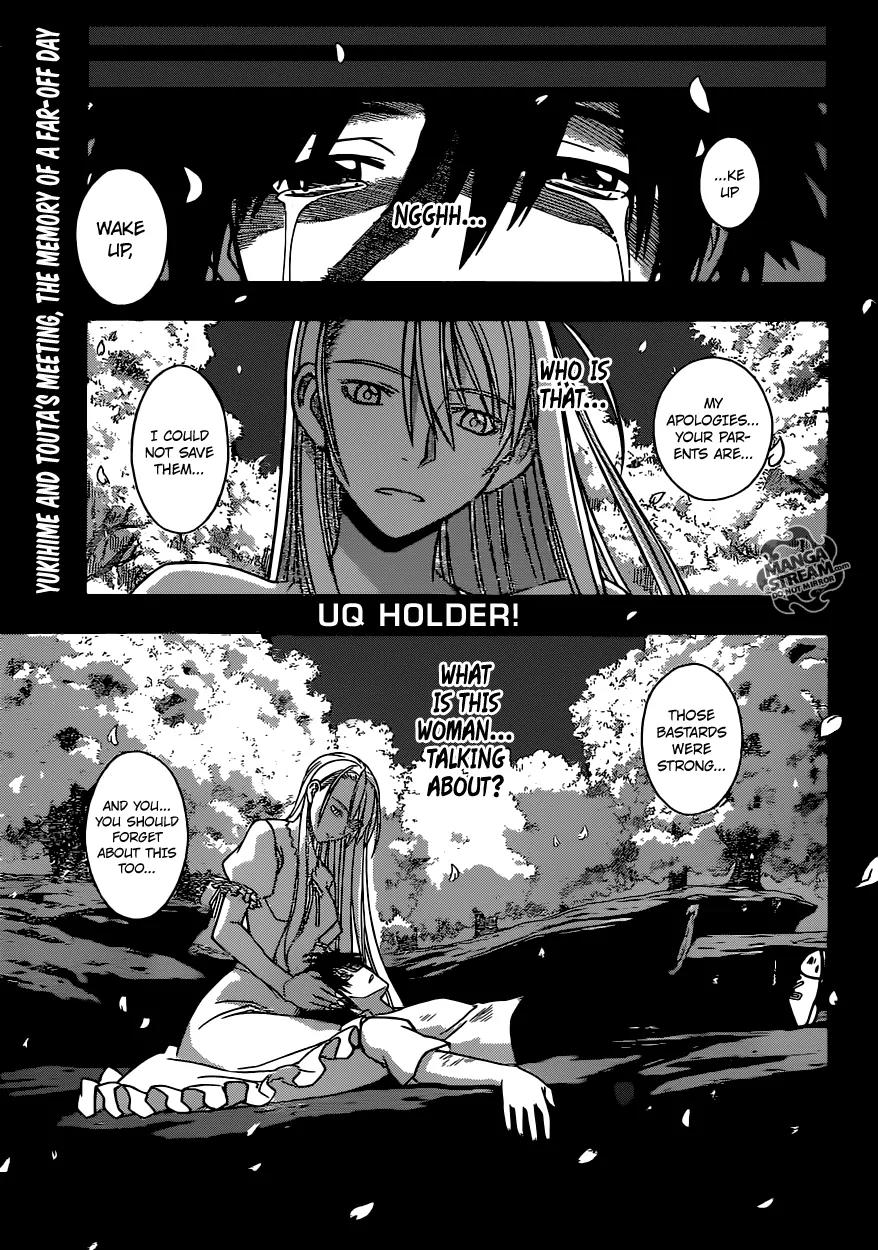 UQ Holder! Chapter 12 page 1 - Chapter 12 : First Mission