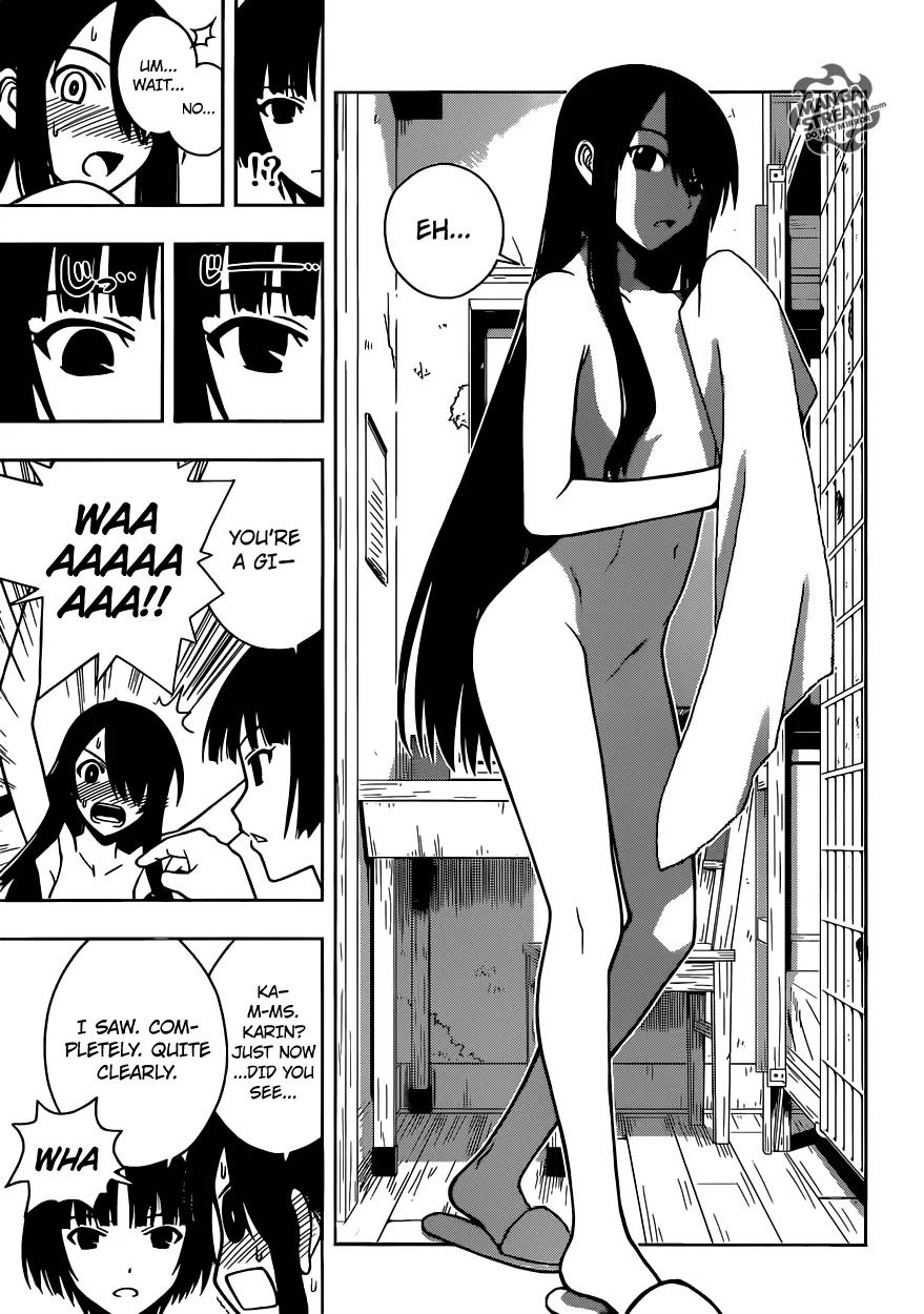 UQ Holder! Chapter 12 page 10 - Chapter 12 : First Mission