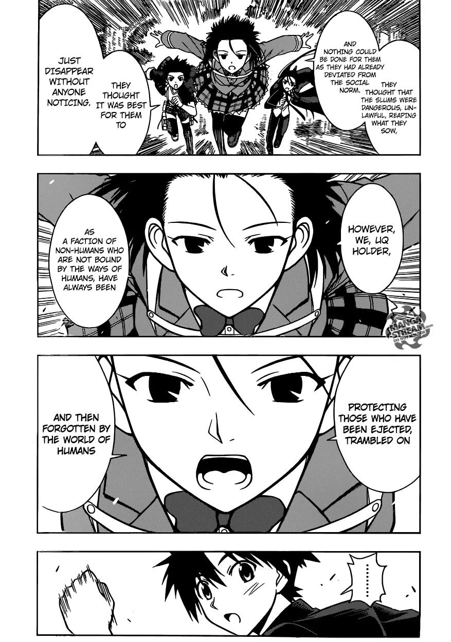 UQ Holder! Chapter 12 page 14 - Chapter 12 : First Mission