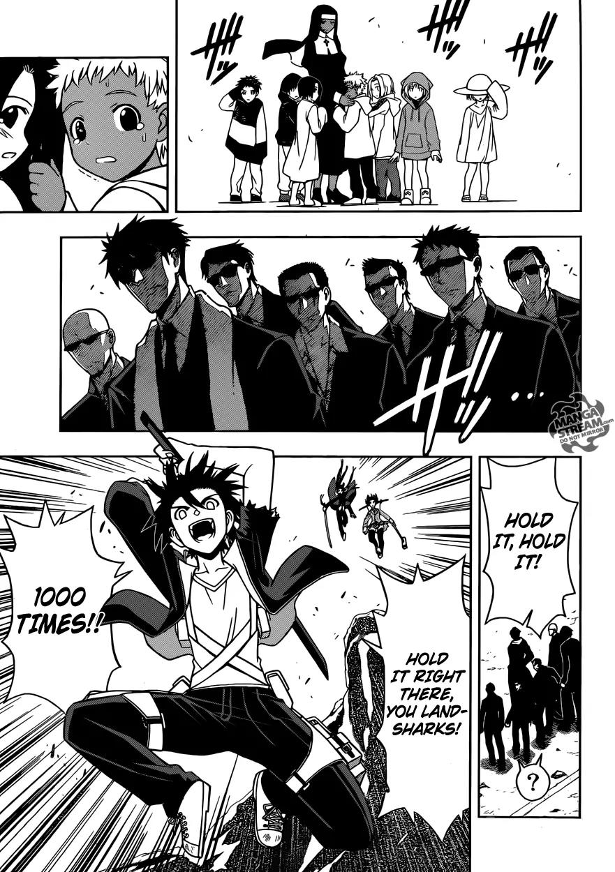 UQ Holder! Chapter 12 page 16 - Chapter 12 : First Mission