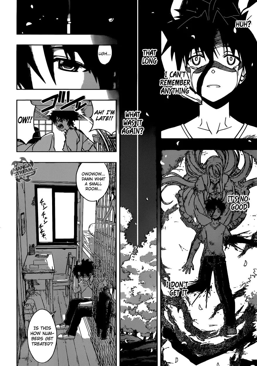UQ Holder! Chapter 12 page 3 - Chapter 12 : First Mission