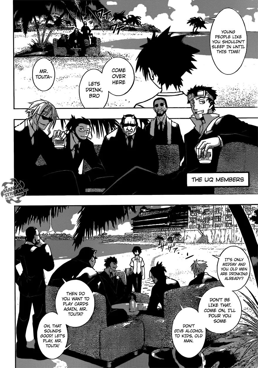 UQ Holder! Chapter 12 page 5 - Chapter 12 : First Mission