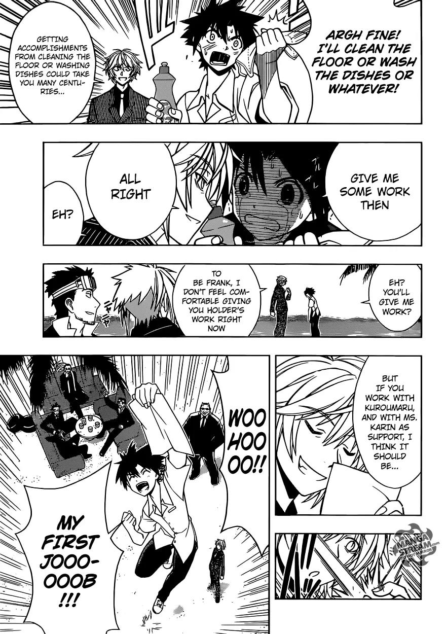 UQ Holder! Chapter 12 page 8 - Chapter 12 : First Mission
