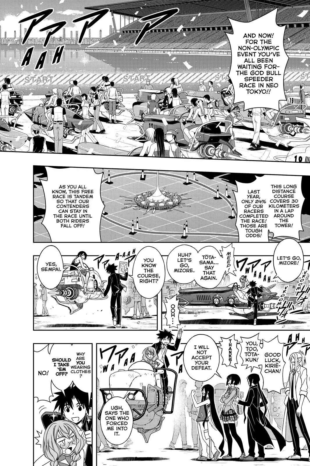 UQ Holder! Chapter 120 page 10 - Chapter 120: Speeder Three-Way