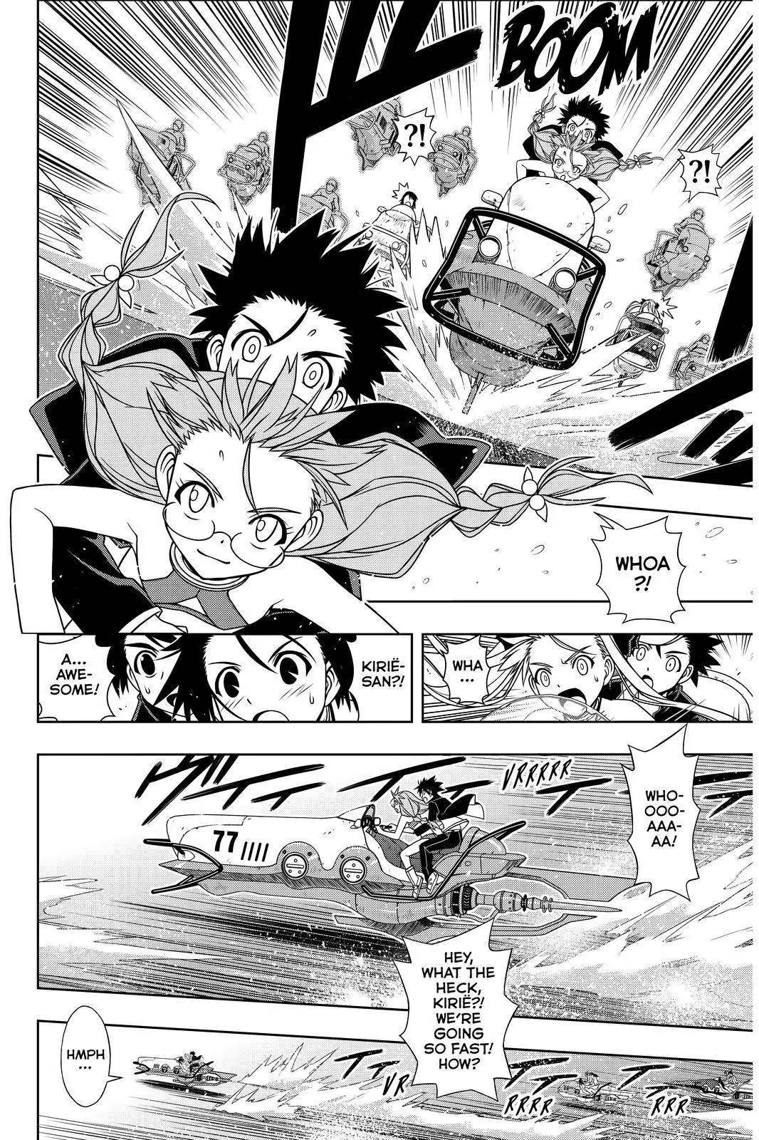 UQ Holder! Chapter 120 page 12 - Chapter 120: Speeder Three-Way