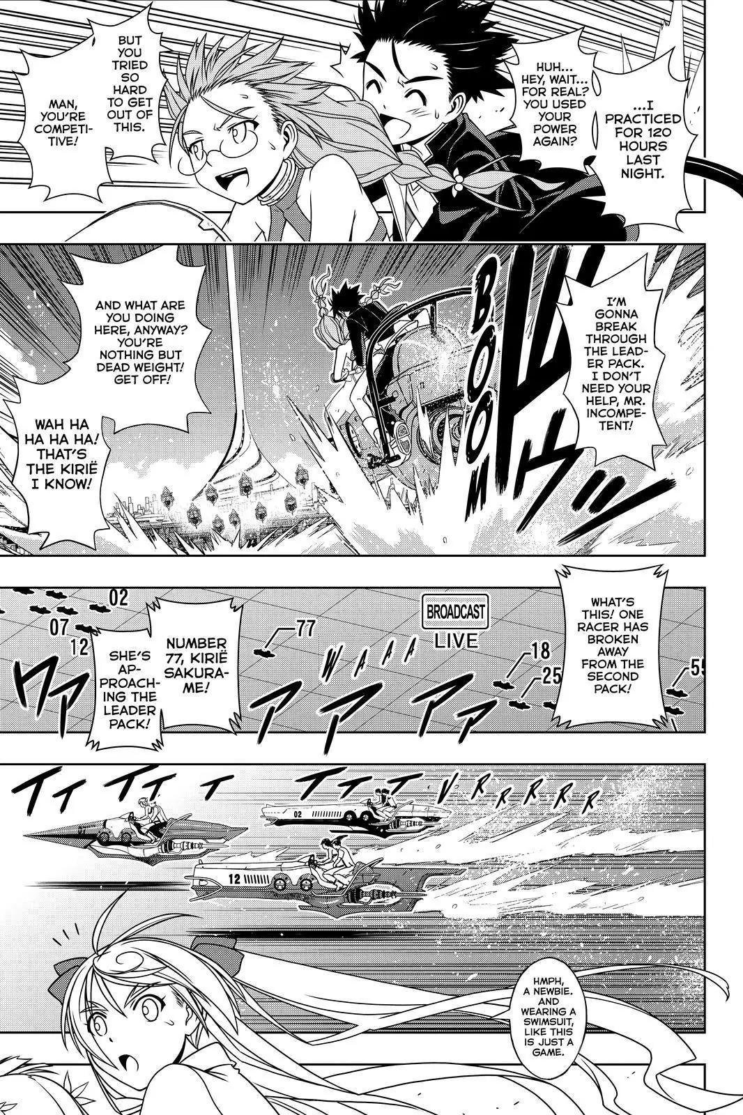 UQ Holder! Chapter 120 page 13 - Chapter 120: Speeder Three-Way