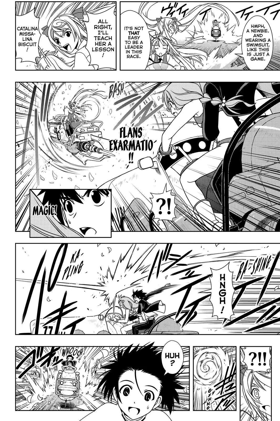 UQ Holder! Chapter 120 page 14 - Chapter 120: Speeder Three-Way