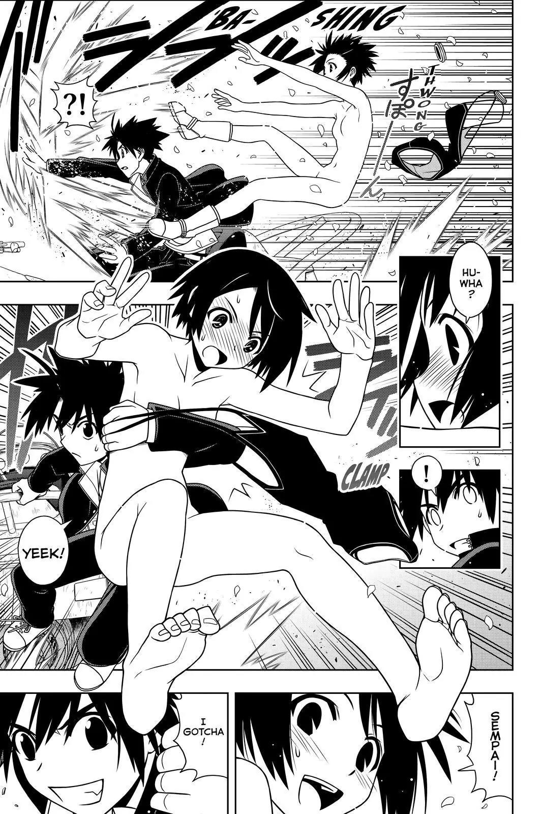 UQ Holder! Chapter 120 page 15 - Chapter 120: Speeder Three-Way