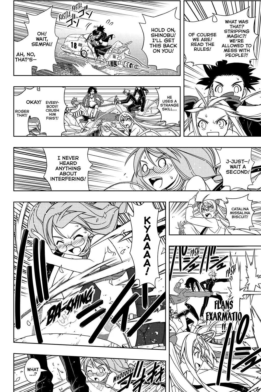 UQ Holder! Chapter 120 page 16 - Chapter 120: Speeder Three-Way