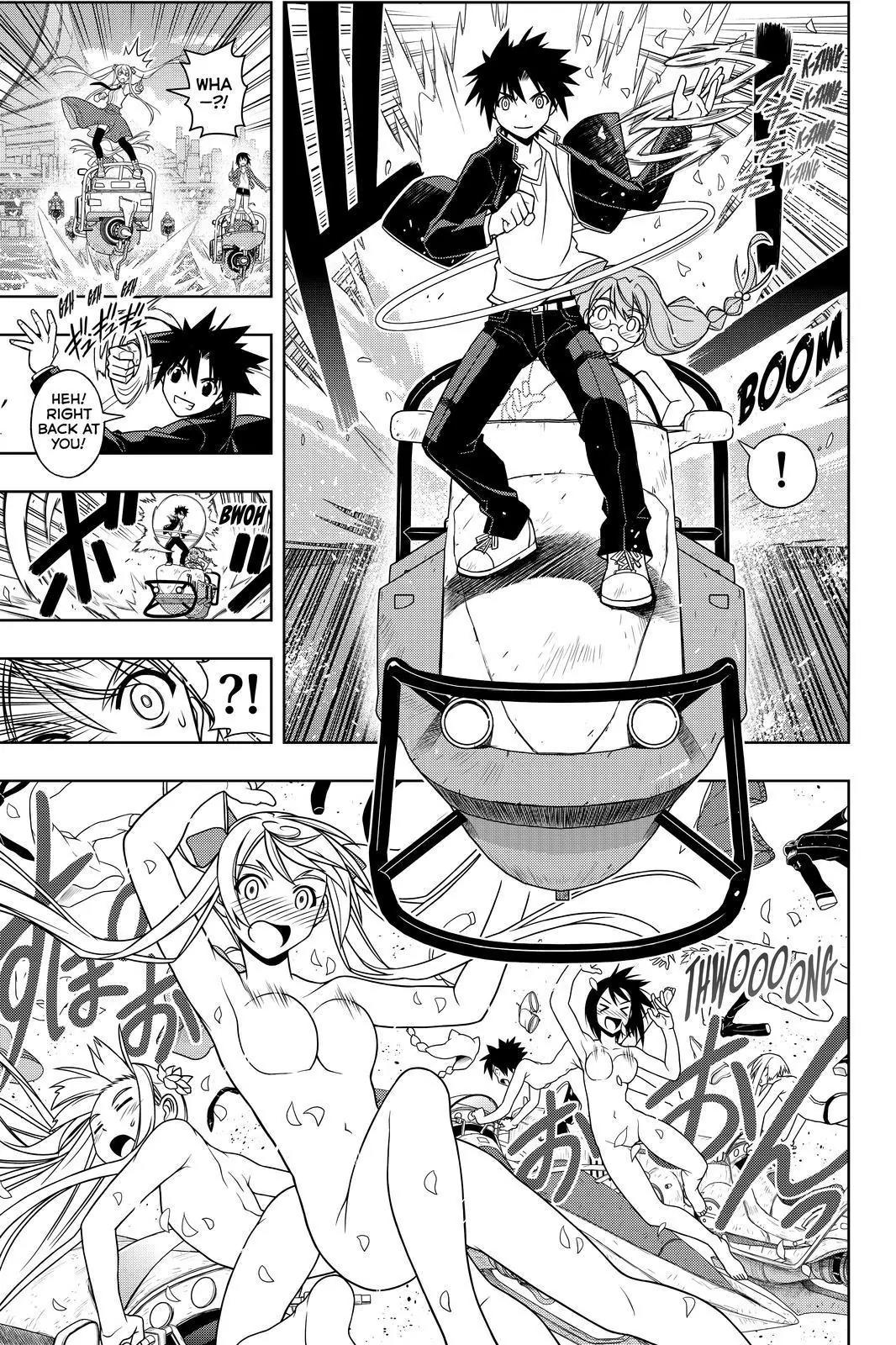 UQ Holder! Chapter 120 page 17 - Chapter 120: Speeder Three-Way