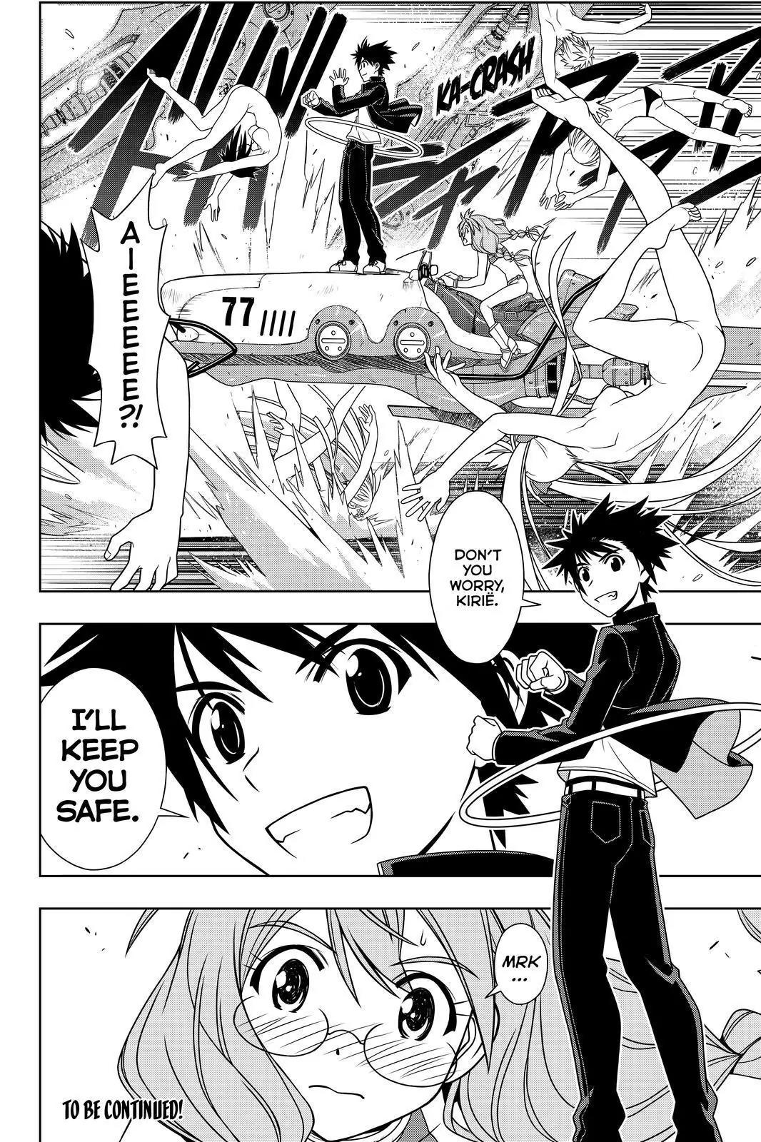 UQ Holder! Chapter 120 page 18 - Chapter 120: Speeder Three-Way