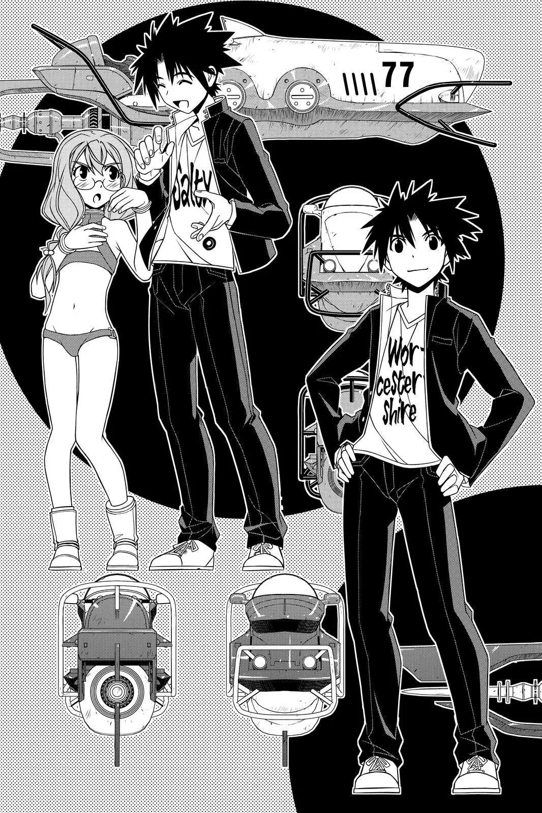 UQ Holder! Chapter 120 page 3 - Chapter 120: Speeder Three-Way