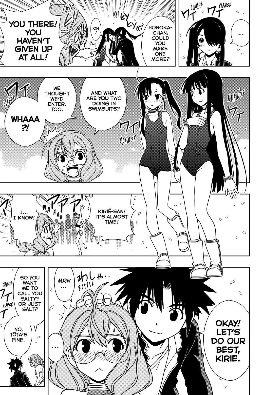 UQ Holder! Chapter 120 page 9 - Chapter 120: Speeder Three-Way