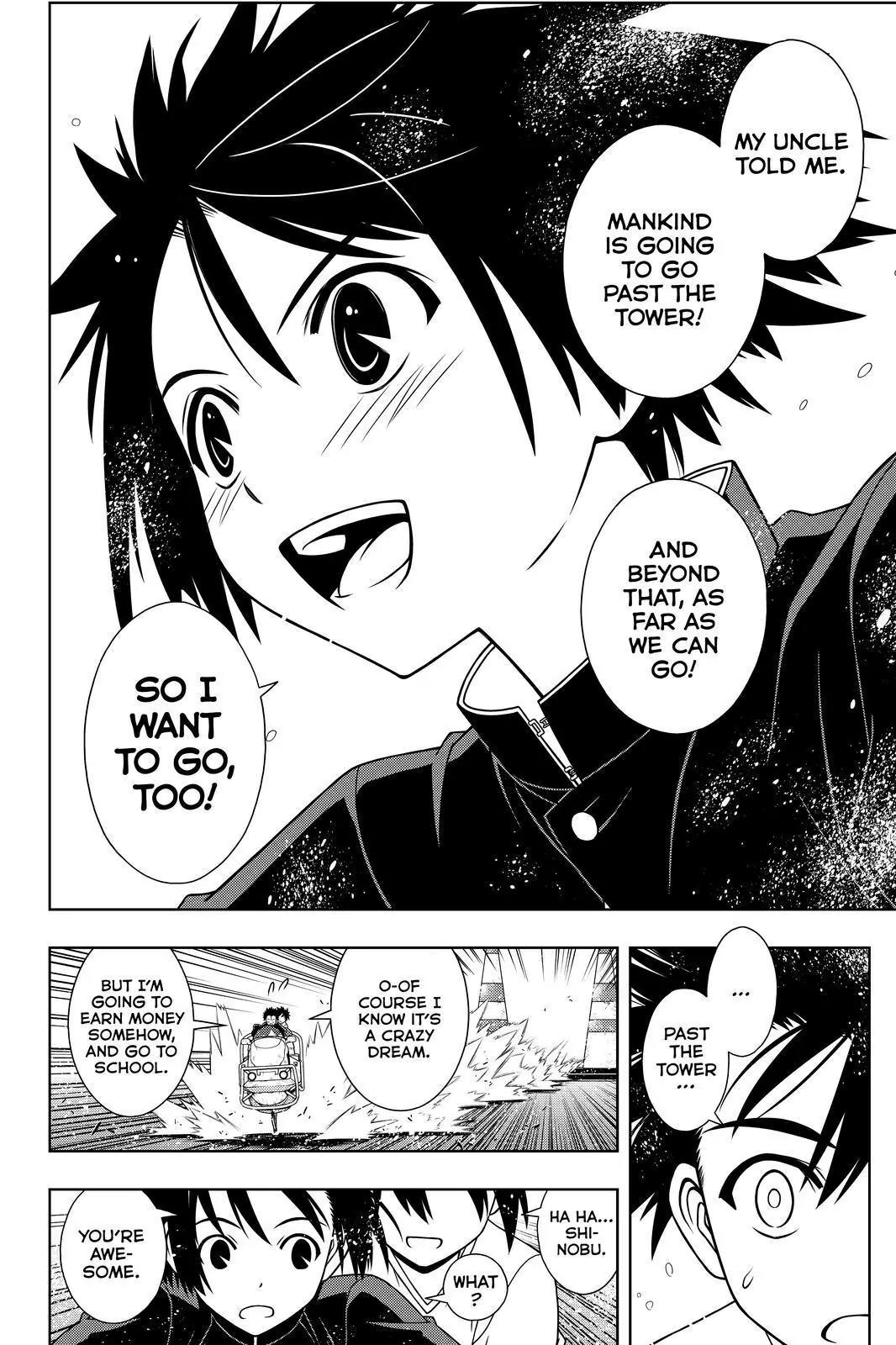 UQ Holder! Chapter 121 page 12 - Chapter 121: Racing Without A Stitch