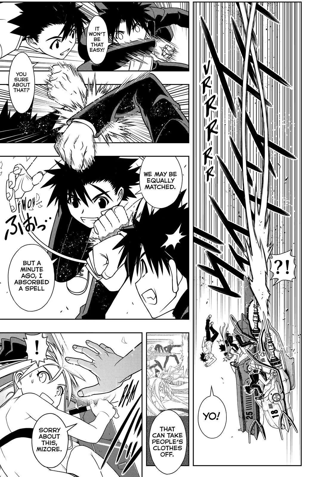 UQ Holder! Chapter 121 page 17 - Chapter 121: Racing Without A Stitch