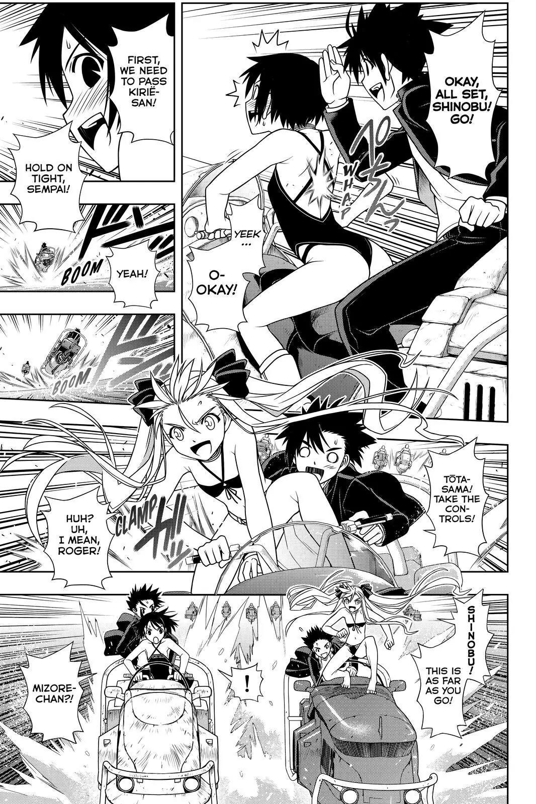 UQ Holder! Chapter 121 page 3 - Chapter 121: Racing Without A Stitch