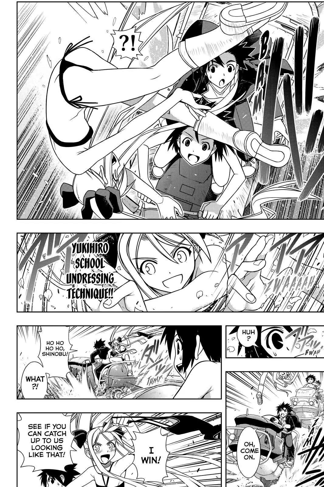 UQ Holder! Chapter 121 page 4 - Chapter 121: Racing Without A Stitch