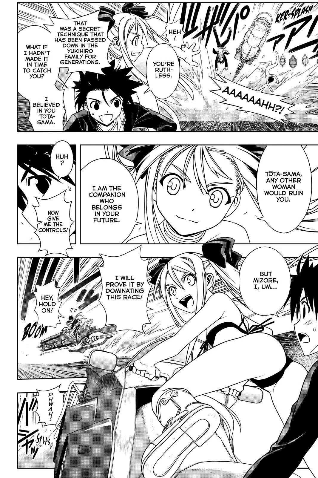 UQ Holder! Chapter 121 page 6 - Chapter 121: Racing Without A Stitch