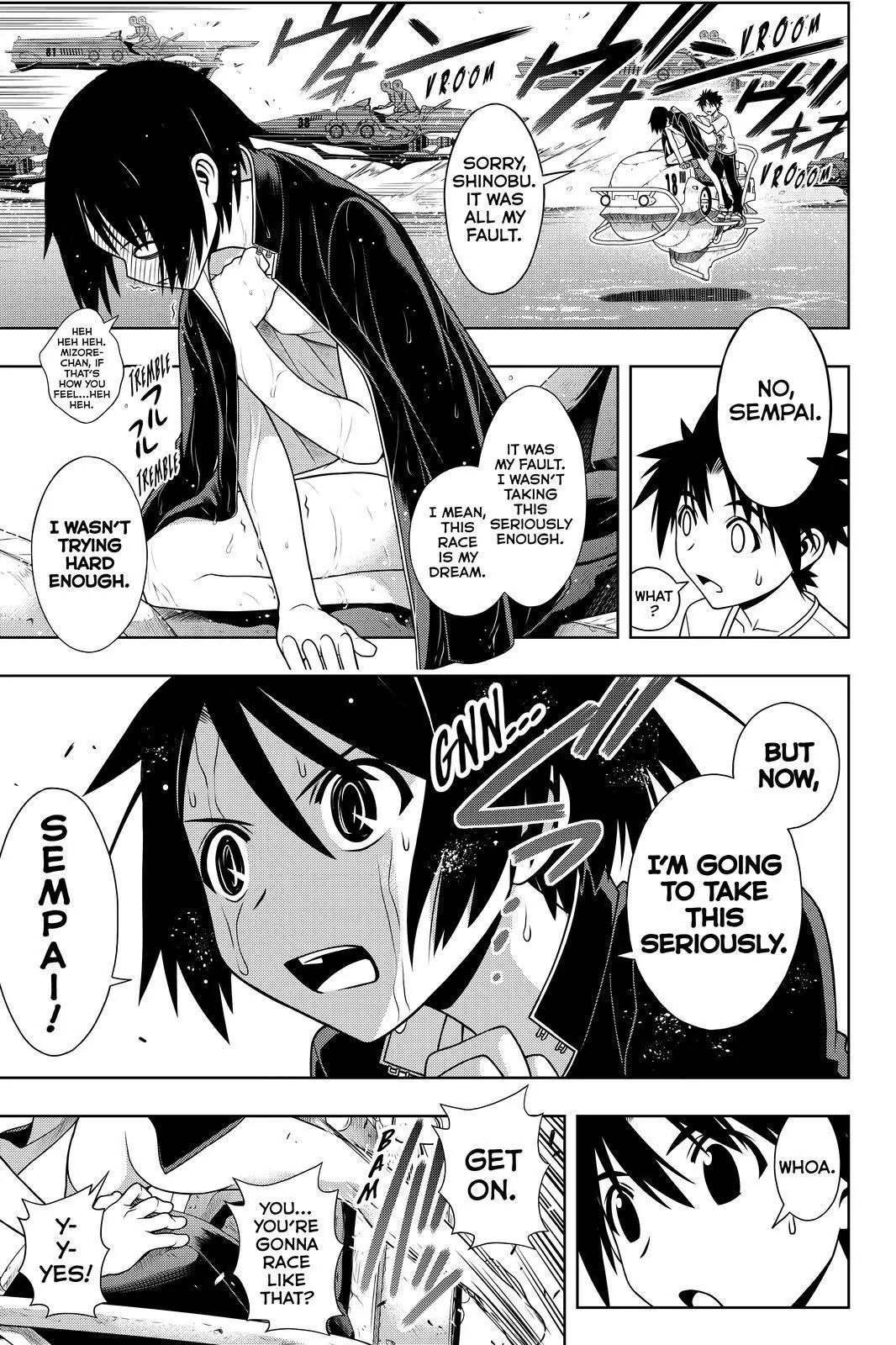 UQ Holder! Chapter 121 page 7 - Chapter 121: Racing Without A Stitch