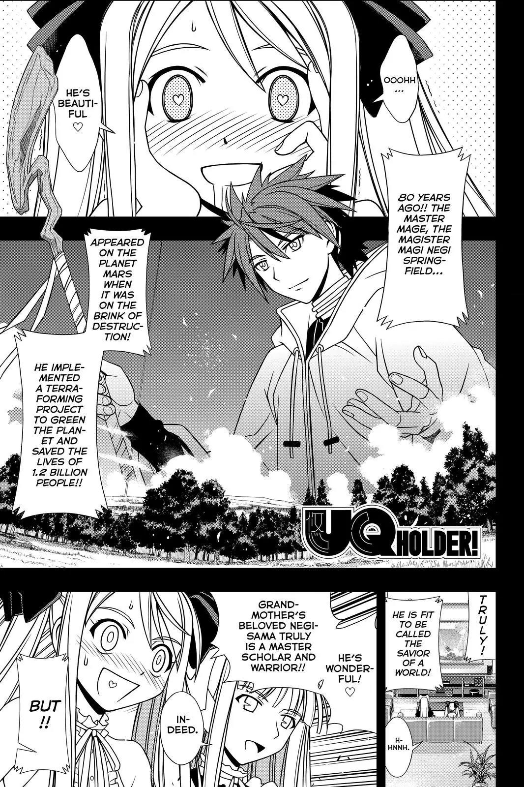 UQ Holder! Chapter 122 page 1 - Chapter 122: Because You are Mizore's Beloved!