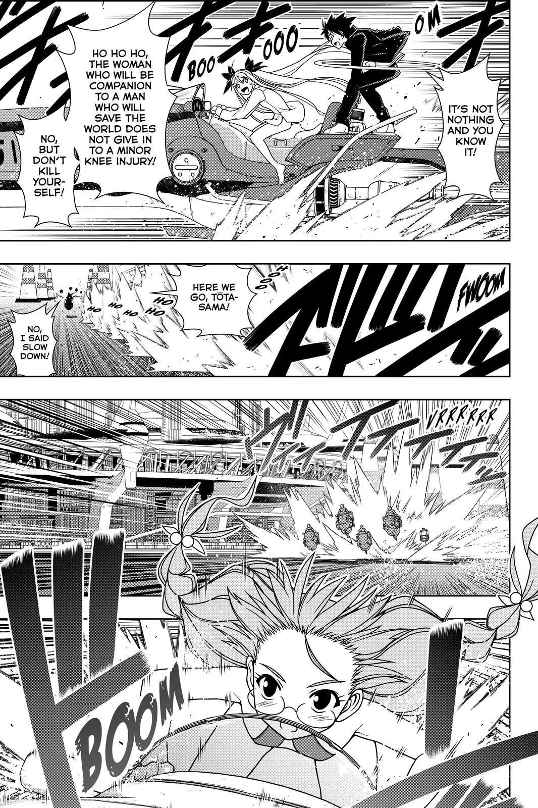 UQ Holder! Chapter 122 page 13 - Chapter 122: Because You are Mizore's Beloved!