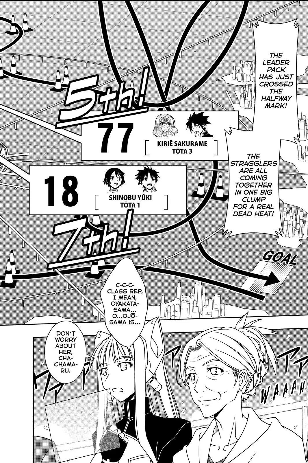 UQ Holder! Chapter 122 page 14 - Chapter 122: Because You are Mizore's Beloved!