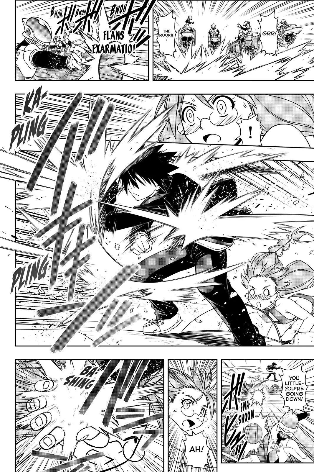 UQ Holder! Chapter 122 page 16 - Chapter 122: Because You are Mizore's Beloved!