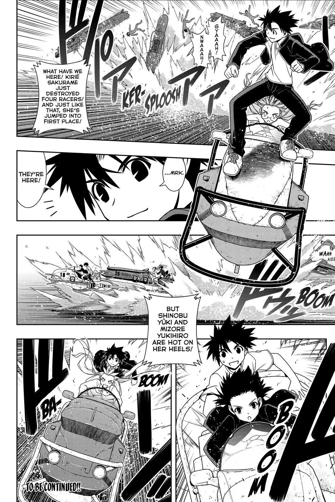 UQ Holder! Chapter 122 page 18 - Chapter 122: Because You are Mizore's Beloved!