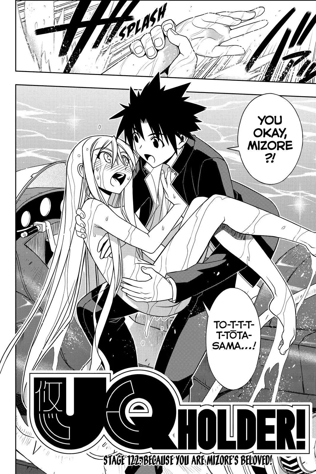 UQ Holder! Chapter 122 page 4 - Chapter 122: Because You are Mizore's Beloved!