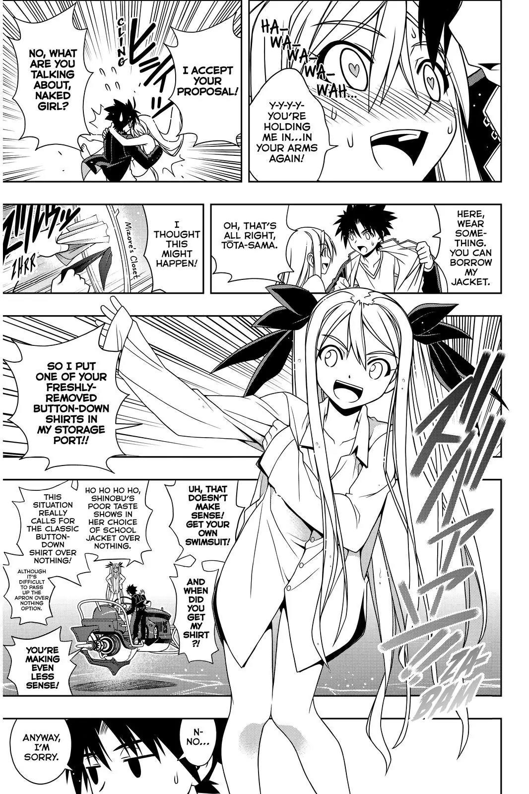 UQ Holder! Chapter 122 page 5 - Chapter 122: Because You are Mizore's Beloved!